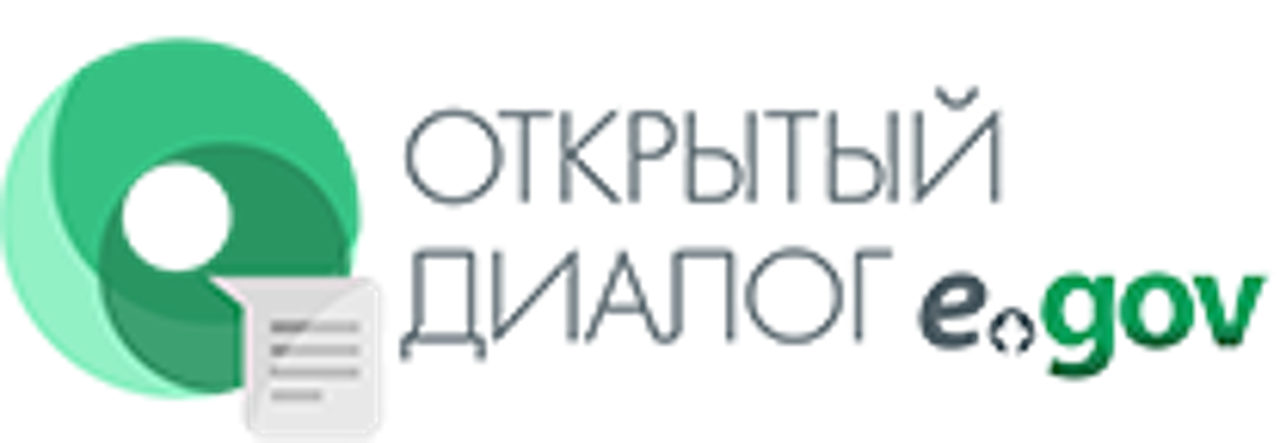 Интернет-конференция