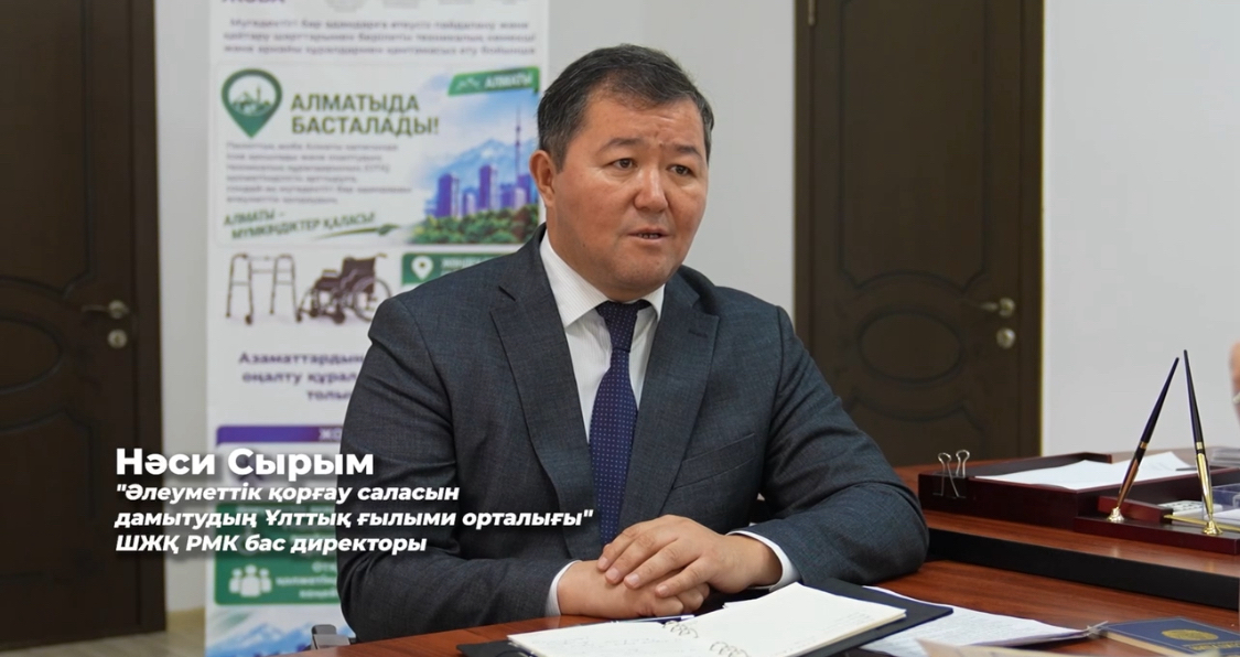 В ТРЕХ РЕГИОНАХ РАСШИРЕН ПЕРЕЧЕНЬ ТСР: УЧАСТНИКАМ ПРОЕКТА НАПРАВЛЯЮТ SMS И ЗВОНЯТ СПЕЦИАЛИСТЫ ЦЕНТРА