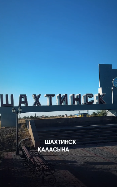 Добровольное переселение: новые возможности в новом регионе
