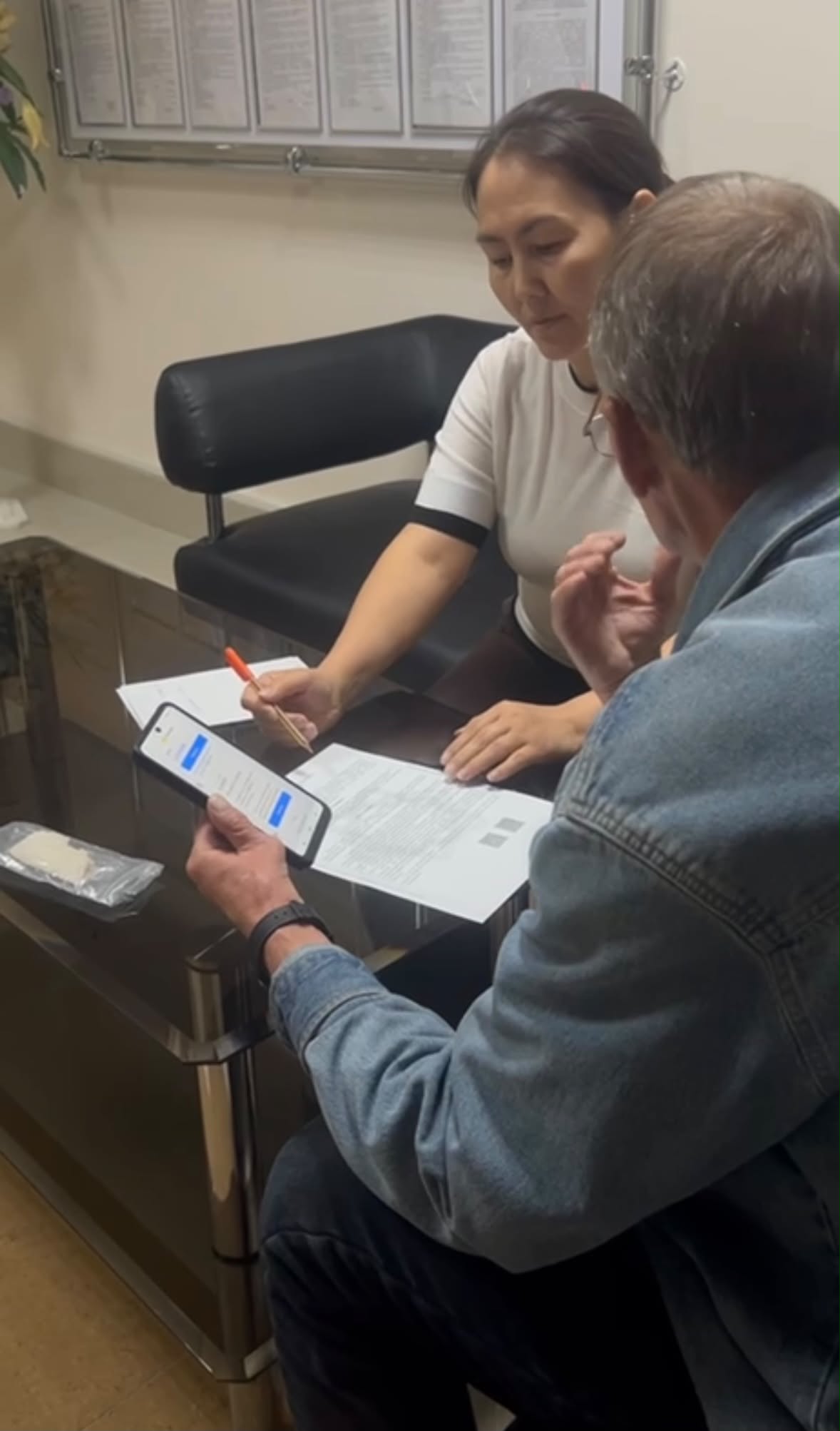 азаматтарды қабылдау