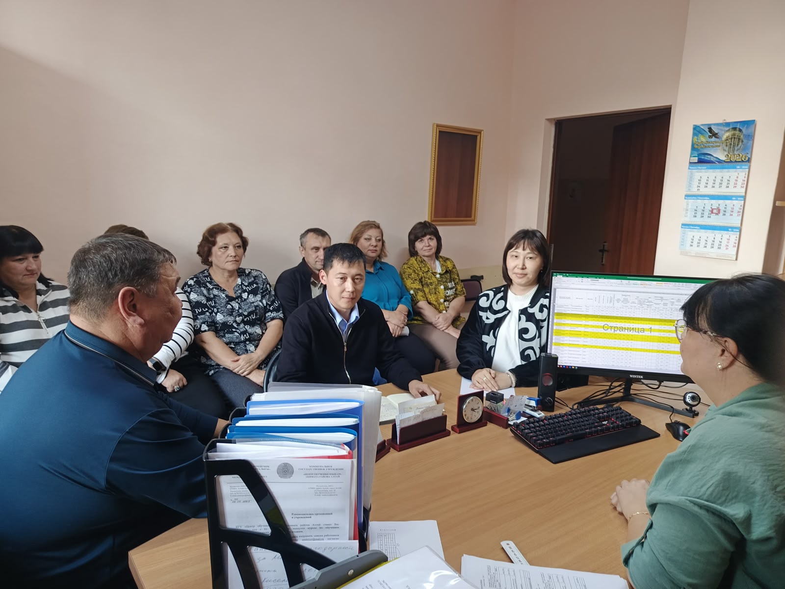 Профилактический контроль в сфере социальной защиты.