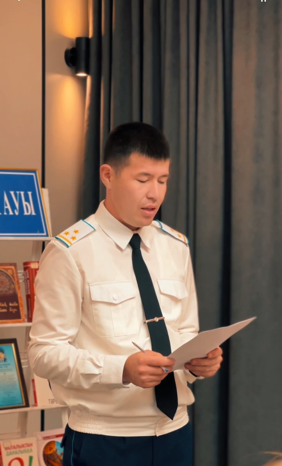 “Reading Without Borders” Event Held