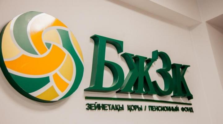 76,11 млн долларов США направлено казахстанцам в рамках программы «Национальный фонд – детям»