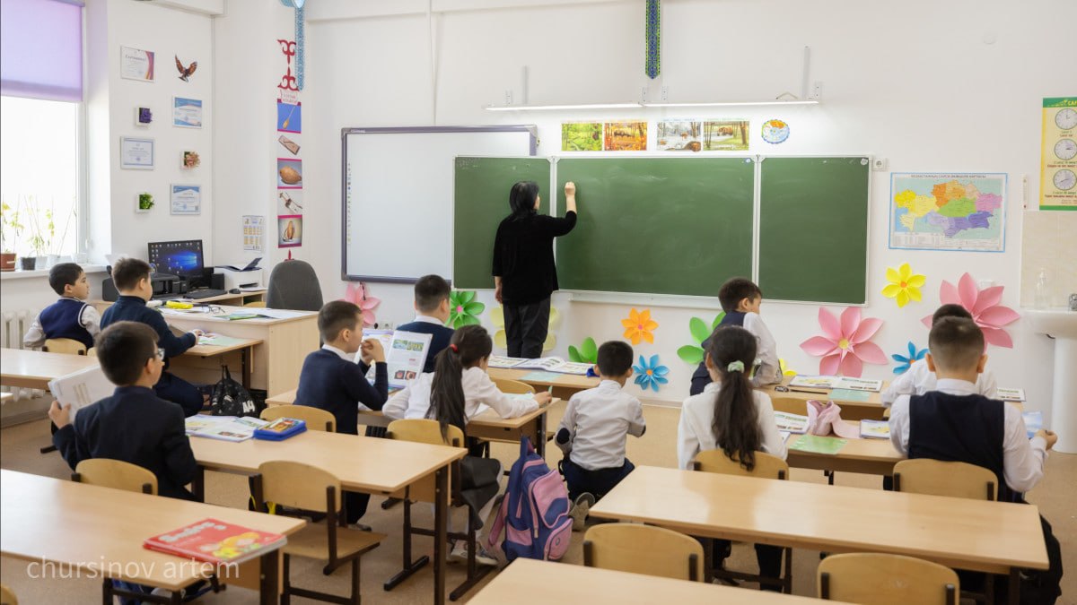 Қазақстанда оқушылардың білімін бағалау ережелері өзгерді