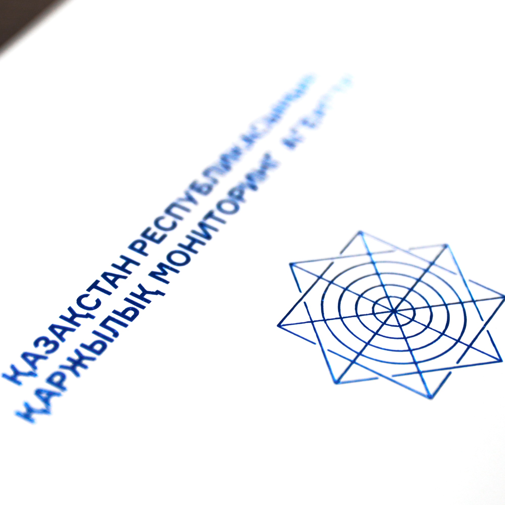 Незаконные микрозаймы: конфискованы  квартиры, авто и земля