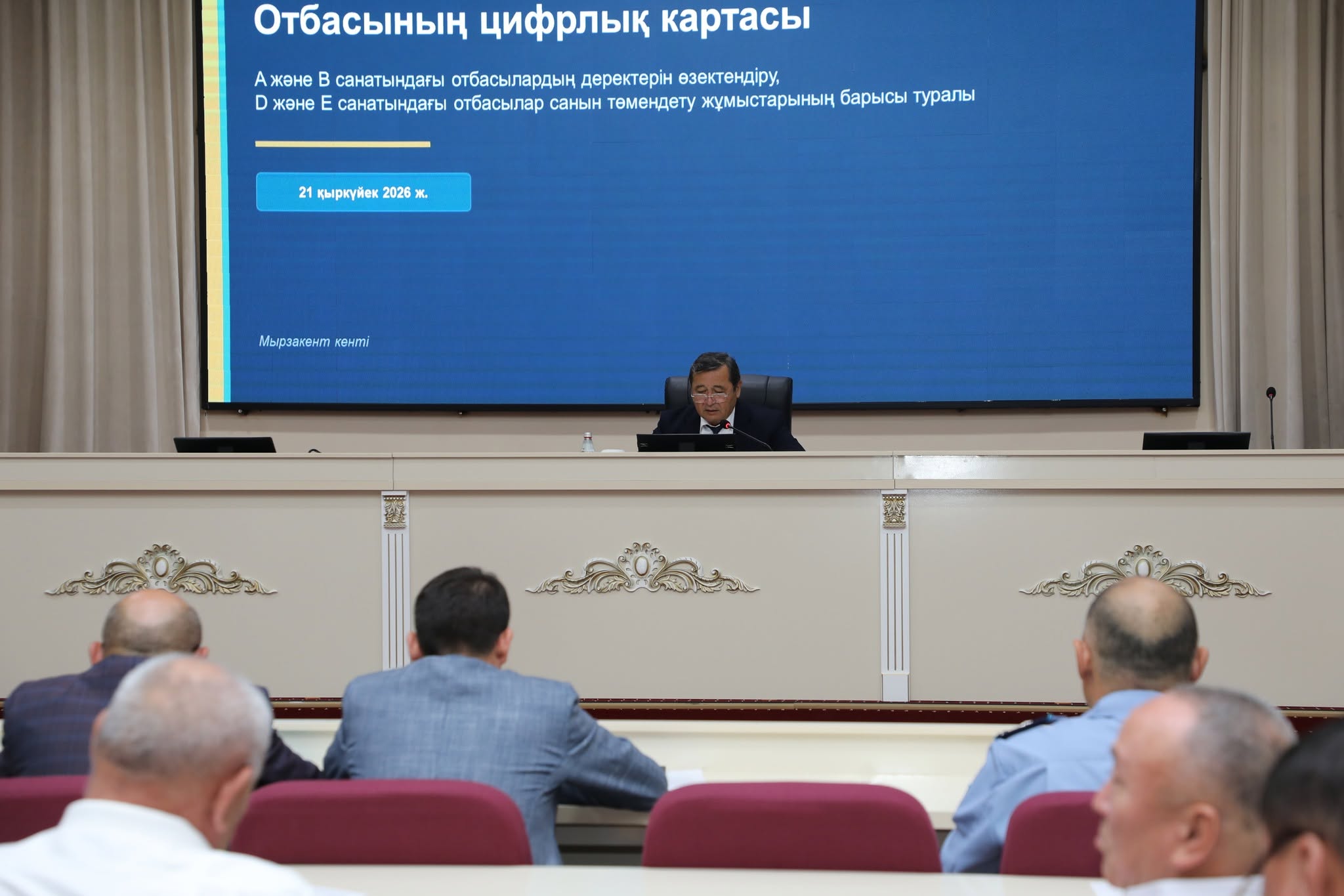 АППАРАТТЫҚ МӘЖІЛІСТЕ ӘЛЕУМЕТТІК ЖӘНЕ ИНФРАҚҰРЫЛЫМДЫҚ МӘСЕЛЕЛЕР ҚАРАЛДЫ