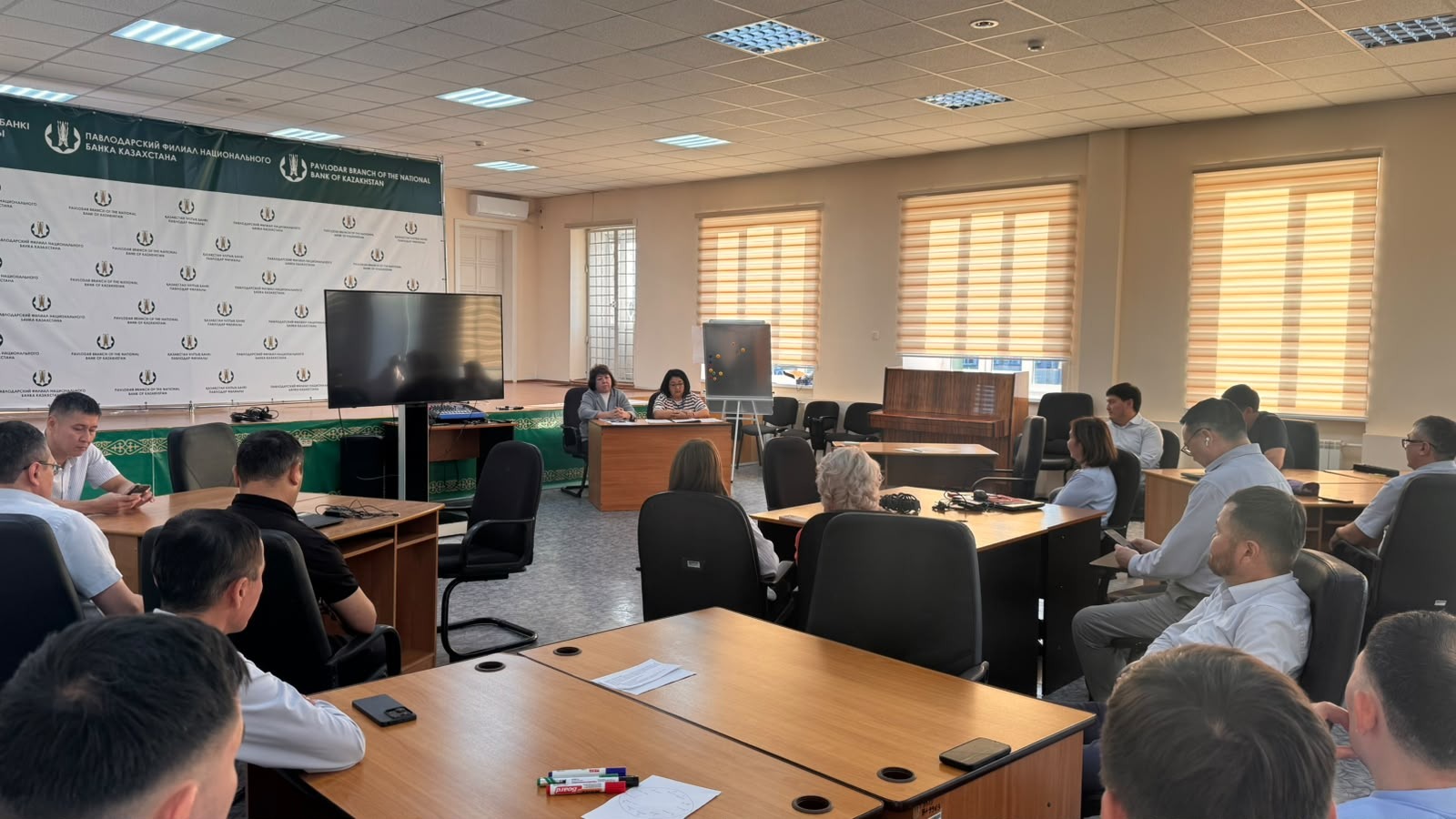 Cеминар с трудовым коллективом филиала Национального банка РК по Павлодарской области.