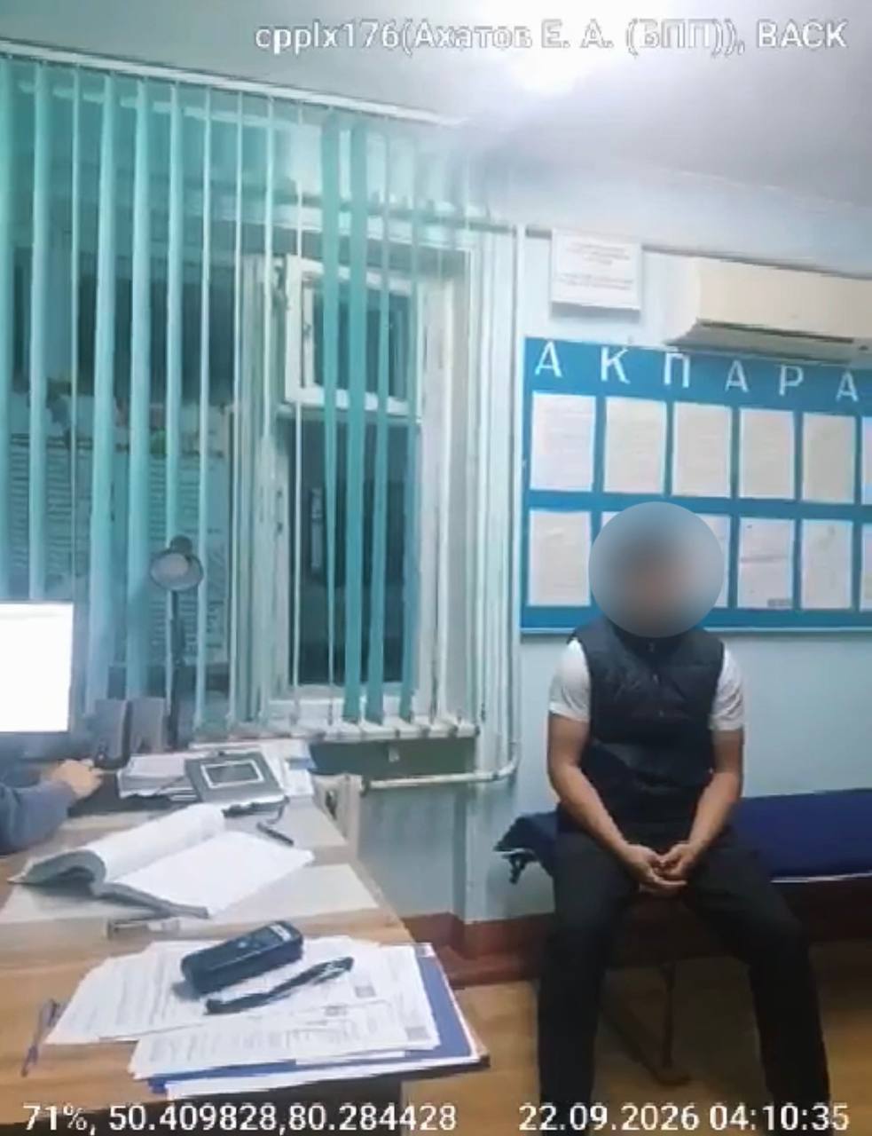 Абай облысында 34 жастағы жүргізуші мас күйде көлік басқарған