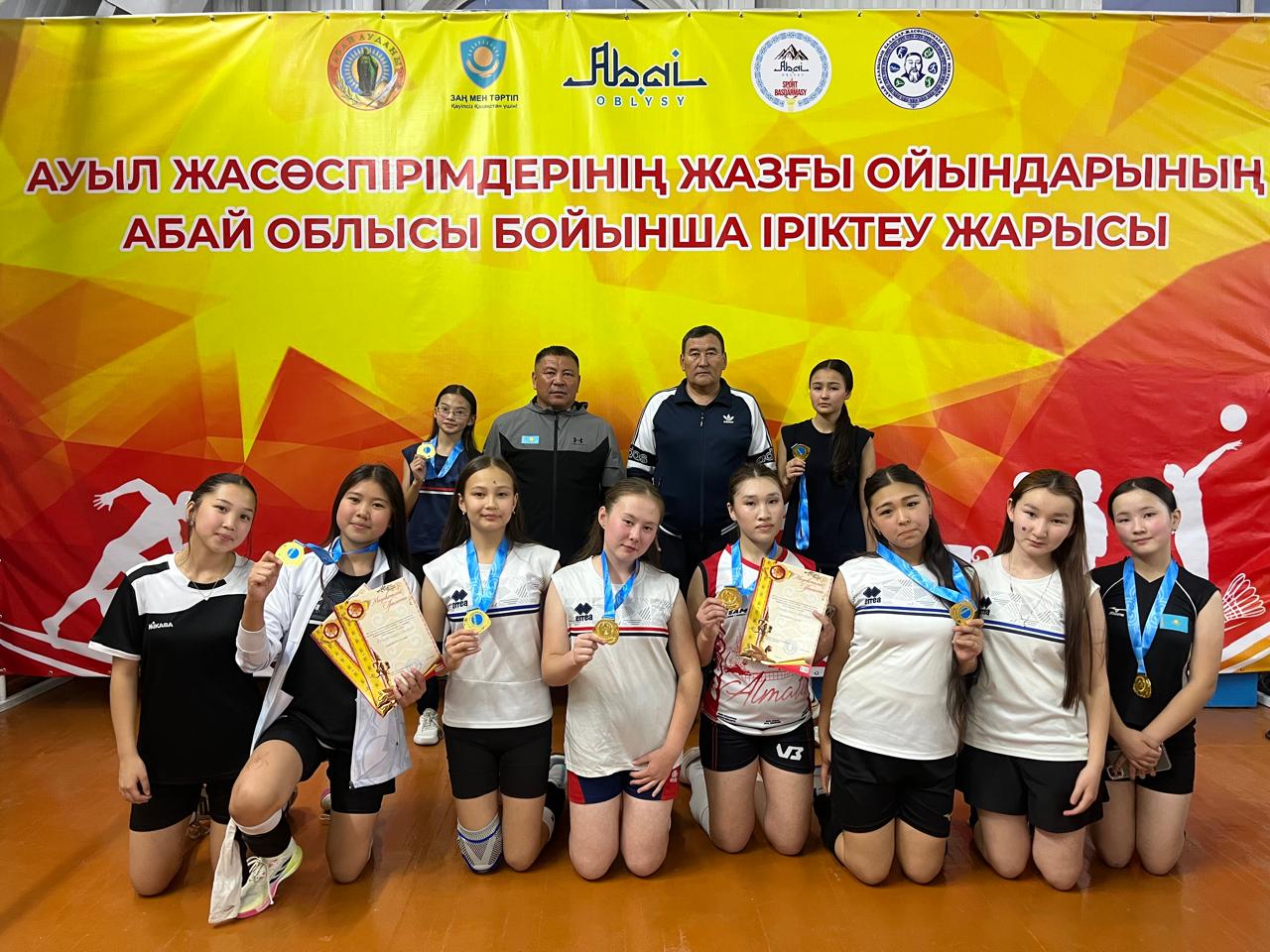 «Ауыл спорты – 2026» облыстық біріншілігінің аудандық кезеңі өтті