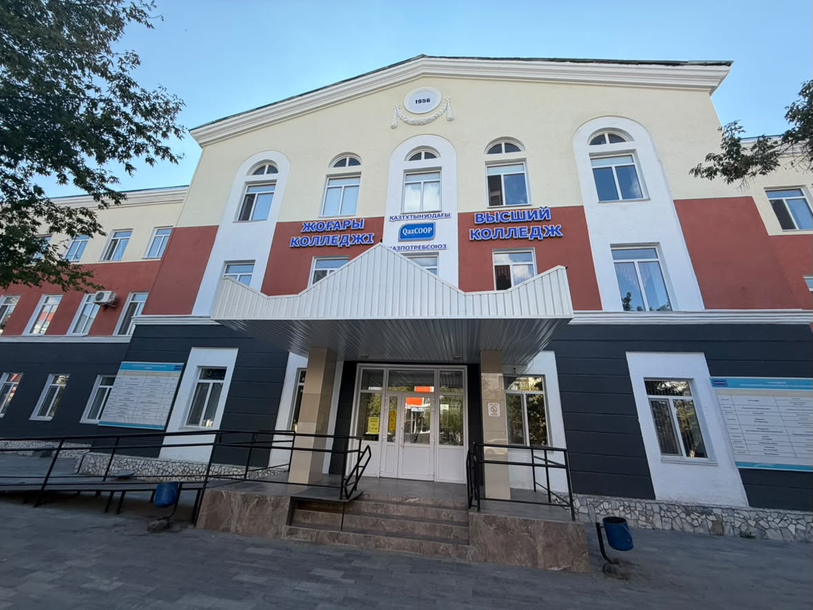 провели семинар
