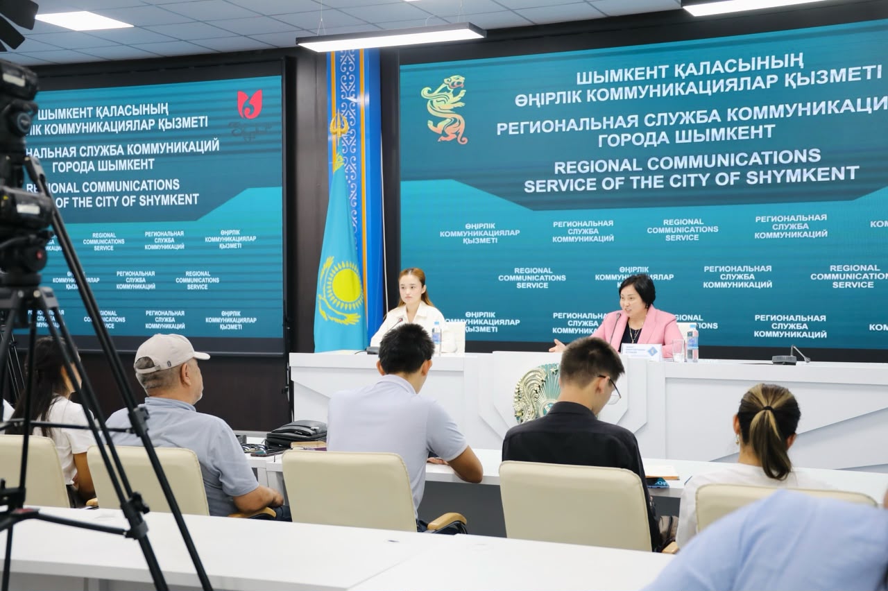 МҮГЕДЕКТІГІ БАР АДАМДАРҒА КӨРСЕТІЛЕТІН ҚЫЗМЕТТЕР