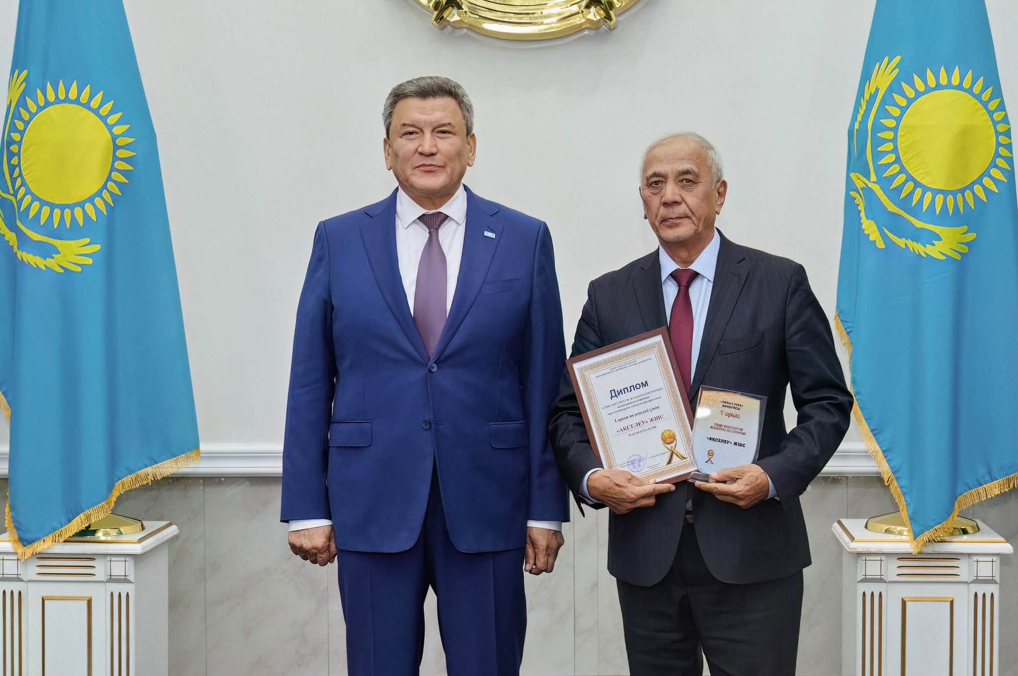 Еңбек күні