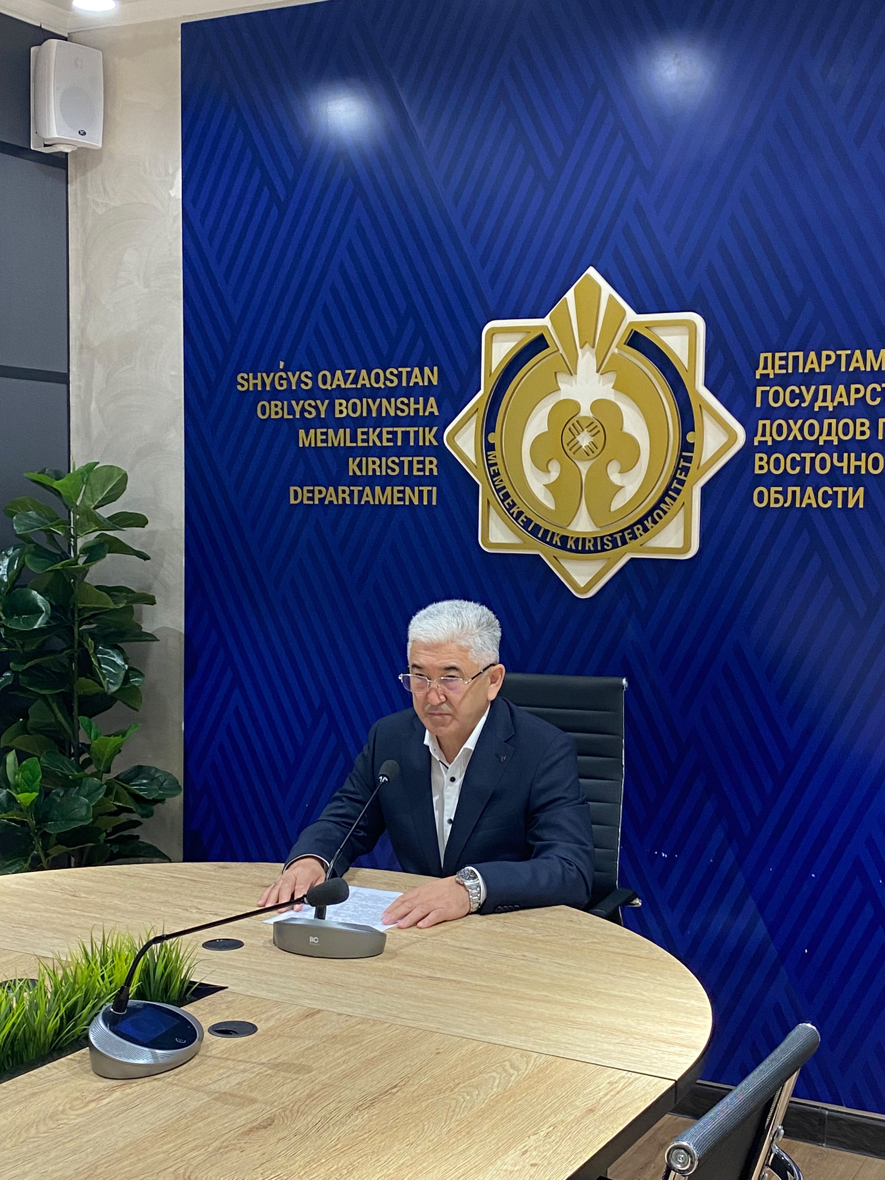 2026 жылғы III тоқсандағы Әдеп жөніндегі уәкілдің жұмысының қорытындылары