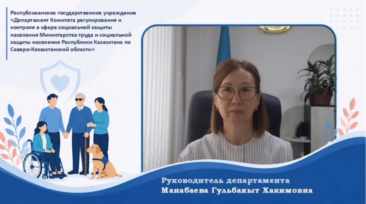 Зейнетақы төлемдері бойынша жиі қойылатын сұрақтар
