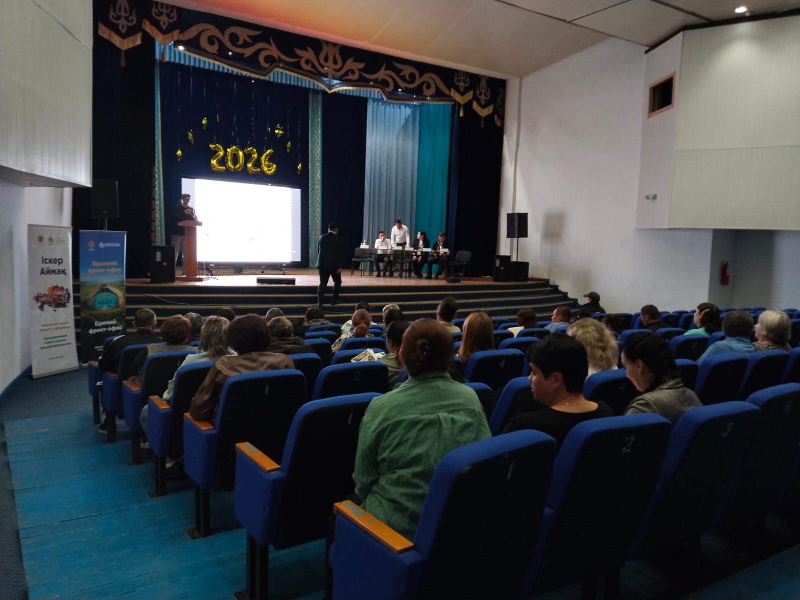 Рузаевкада Мобильді фронт-офис жұмысы  аясында кездесу өтті