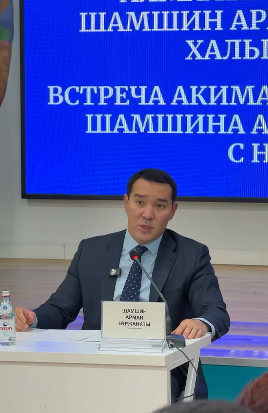 №36 гимназияда Алмалы ауданының тұрғындарымен есеп беру кездесуі өтті