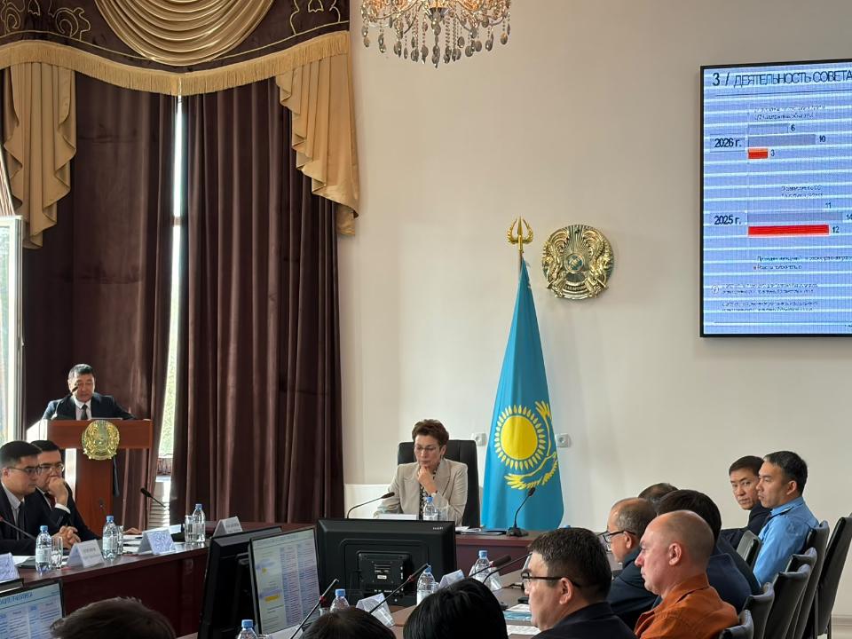 Прошел Единый день отчетности