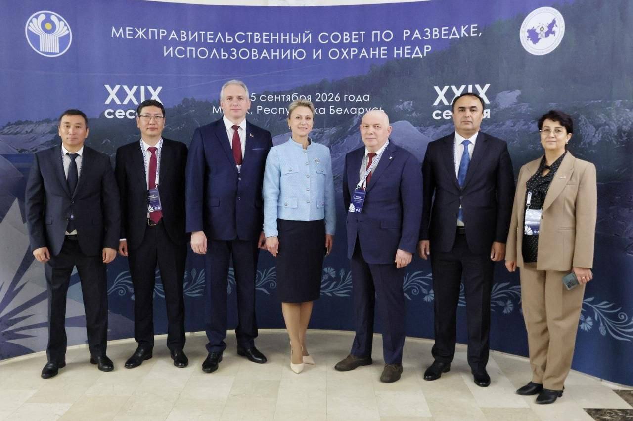 Казахстан передал Беларуси председательство в Межправсовете по разведке, использованию и охране недр СНГ