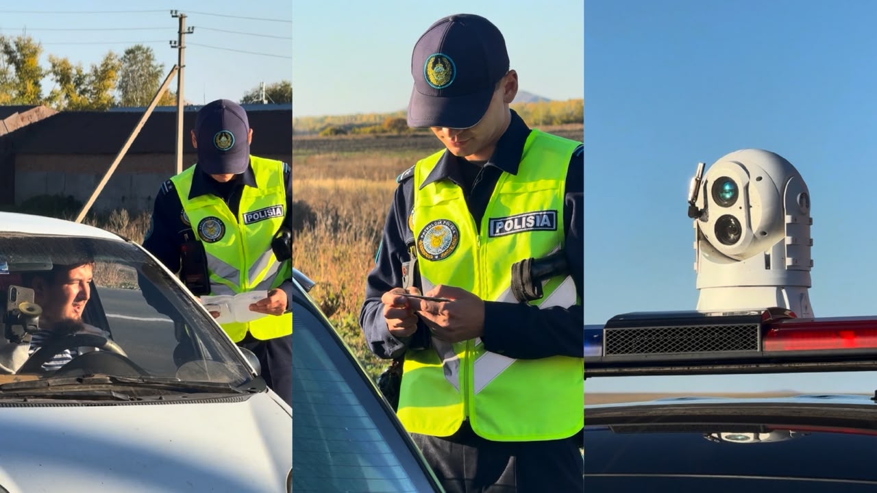 В ВКО продолжается ОПМ «Подложный номер»