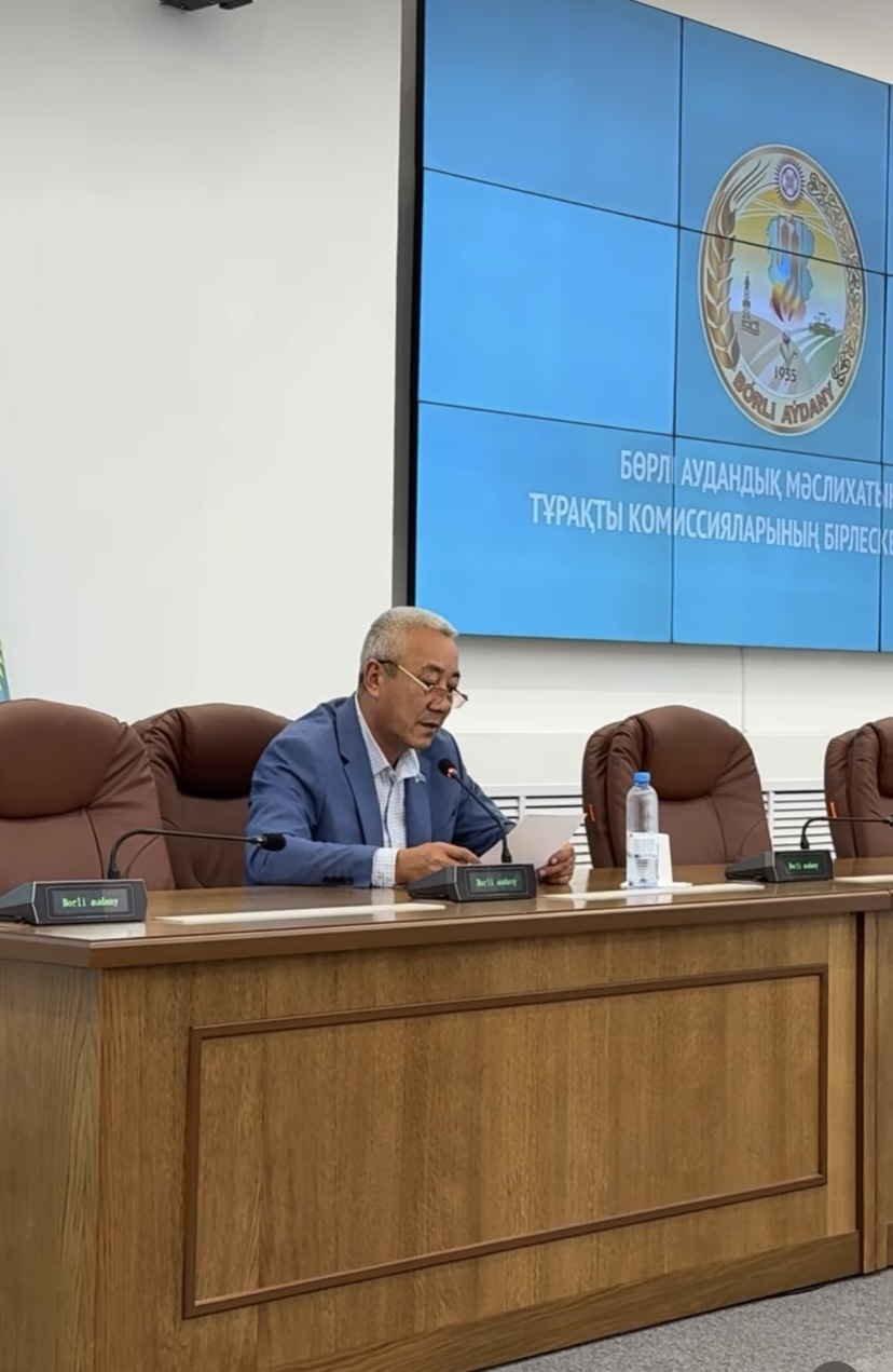 A joint meeting of the standing committees of the district maslikhat was held