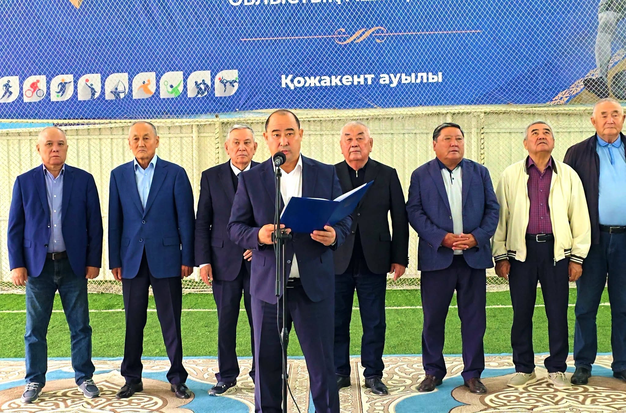 Начался турнир, посвященный памяти Амантая Апетулы.