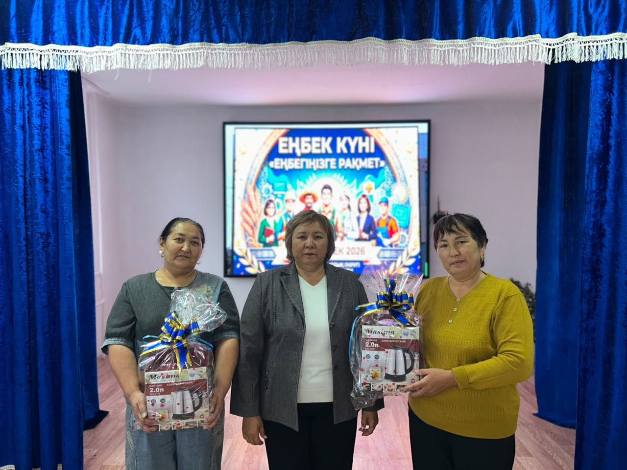Спасибо за труд!