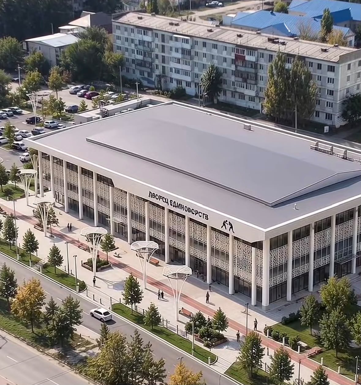 Construction of a new Martial Arts Palace to begin in Kostanay