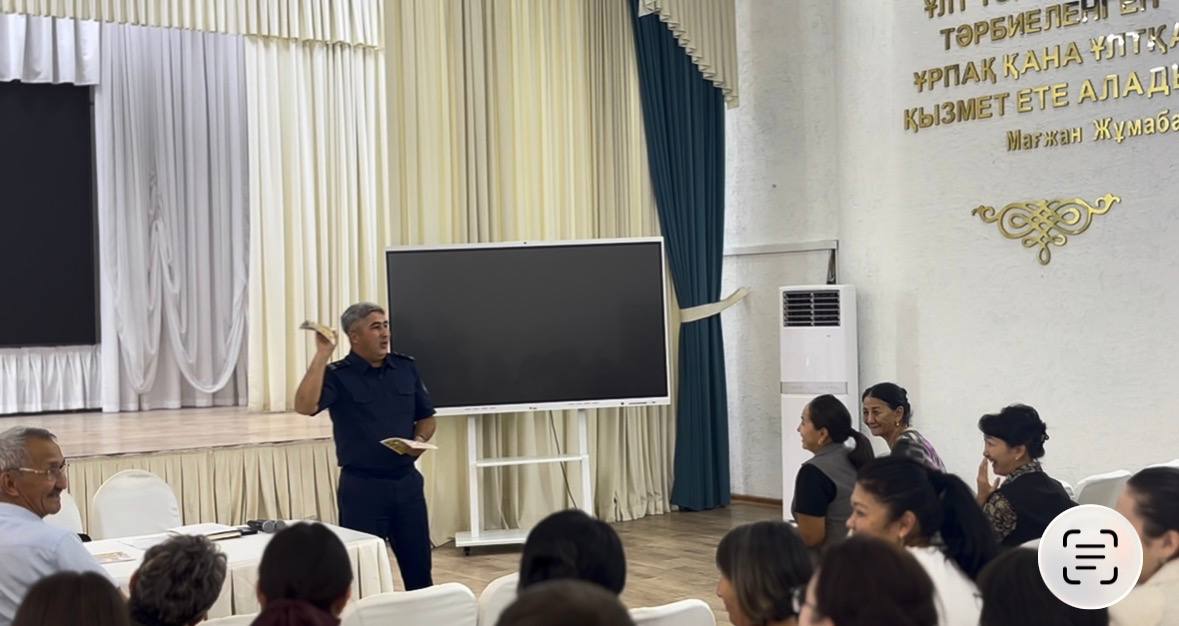 киберполиция провела занятие для школьников