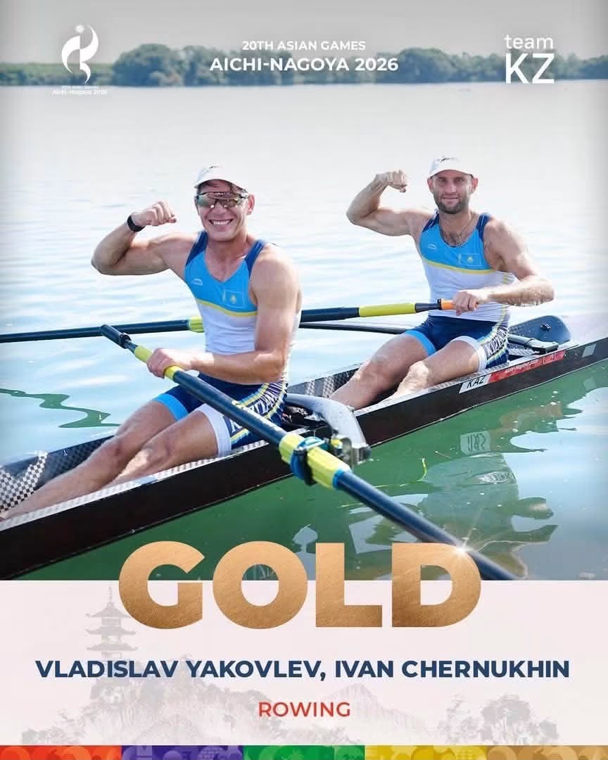 СПОРТСМЕНЫ ТУРКЕСТАНСКОЙ ОБЛАСТИ СТАЛИ ЧЕМПИОНАМИ АЗИАТСКИХ ИГР