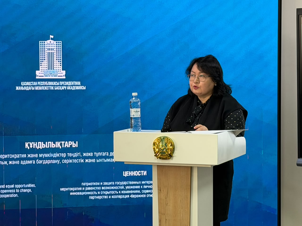 WIPO Training on Intellectual Property for Diplomats Begins in Astana