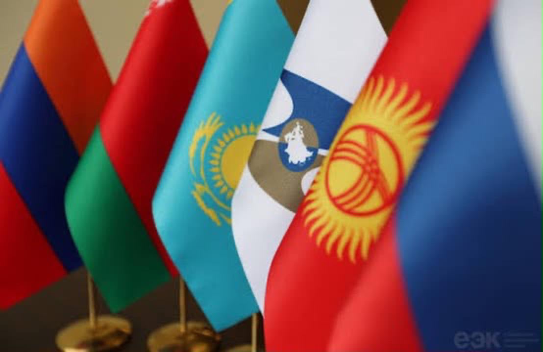 A qualification selection process has been held to fill vacant staff positions at the Eurasian Economic Commission