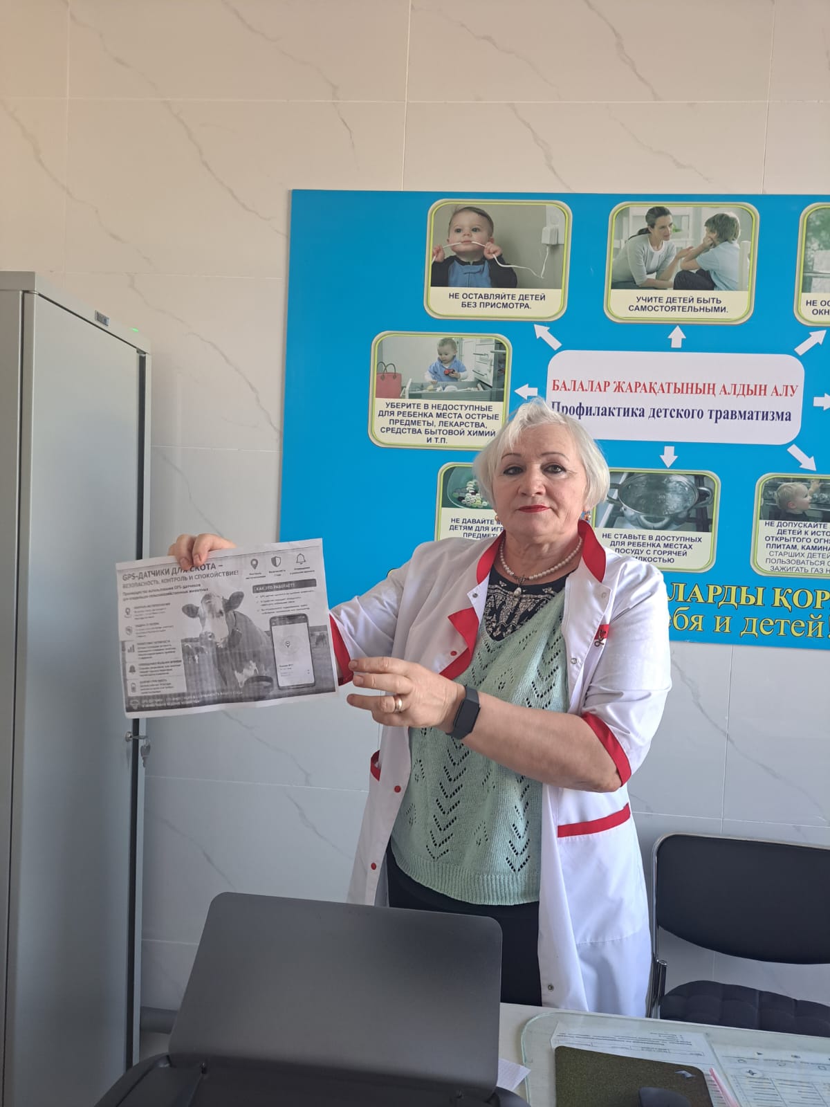 Мал ұрлығының алдын алу: Бірлік ауылдық округінде түсіндіру жұмыстары жүргізілді