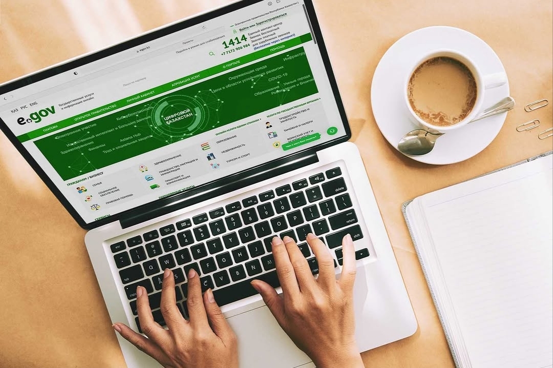 Услуга «Персональный менеджер»