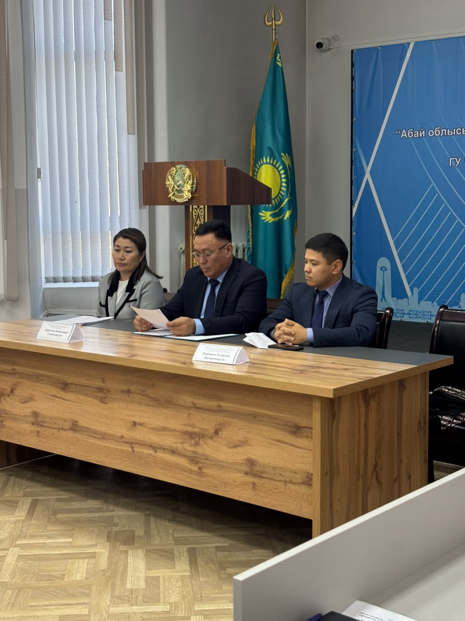 Қалалық әлеуметтік әріптестік және еңбек қатынастарын реттеу жөніндегі үшжақты комиссиясының отырысы туралы