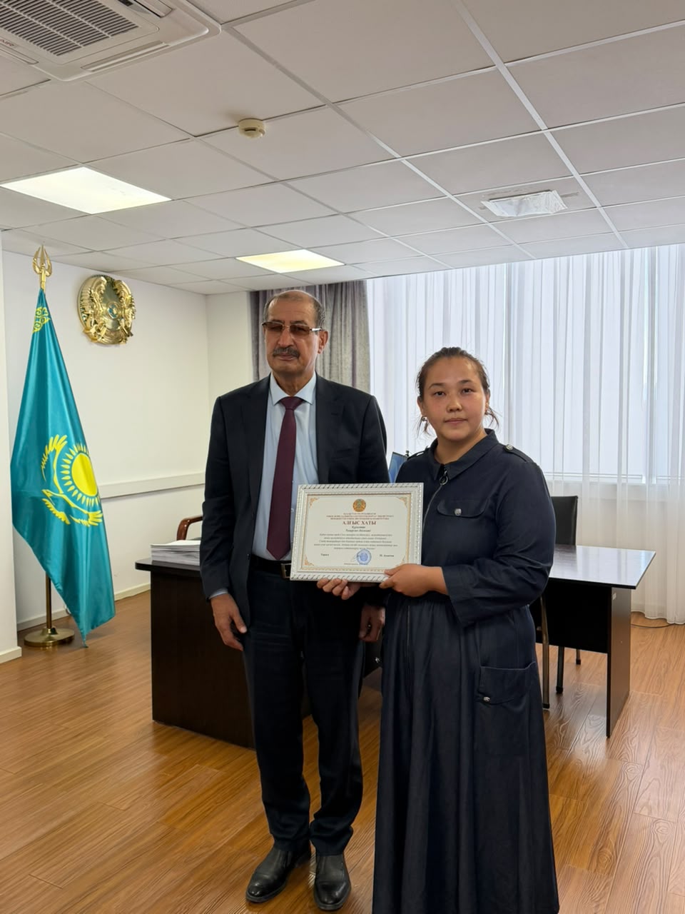 Еңбек күніне орай әріптестер марапатталды
