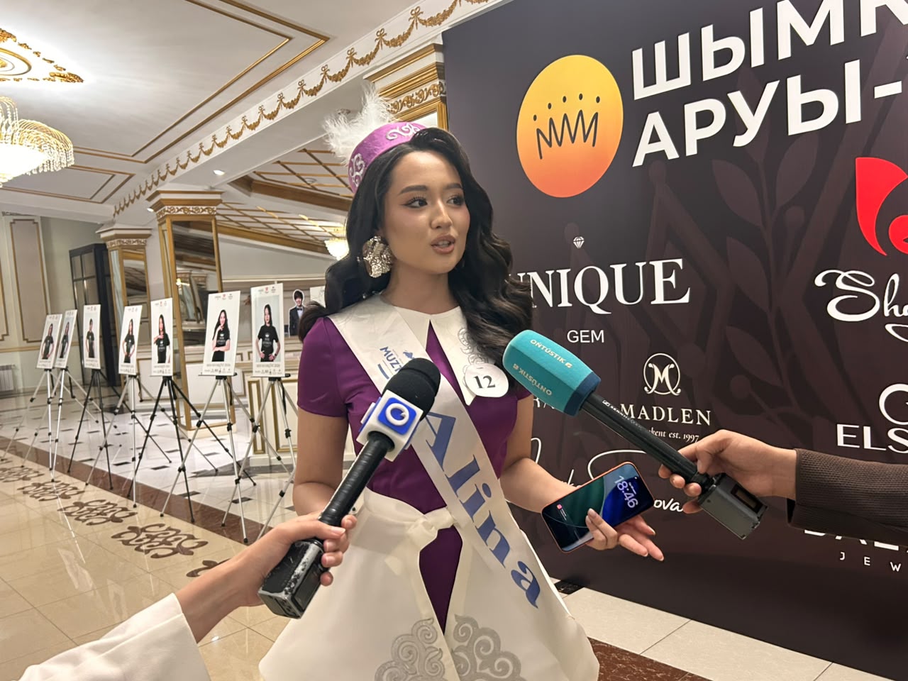 «ШЫМКЕНТ АРУЫ – 2026» СҰЛУЛЫҚ ЖӘНЕ ӨНЕР БАЙҚАУЫНЫҢ ФИНАЛЫ ӨТУДЕ