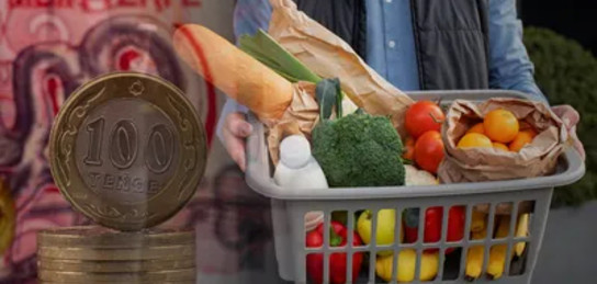 A minimum price level has been set for certain types of goods for the fourth quarter of 2026