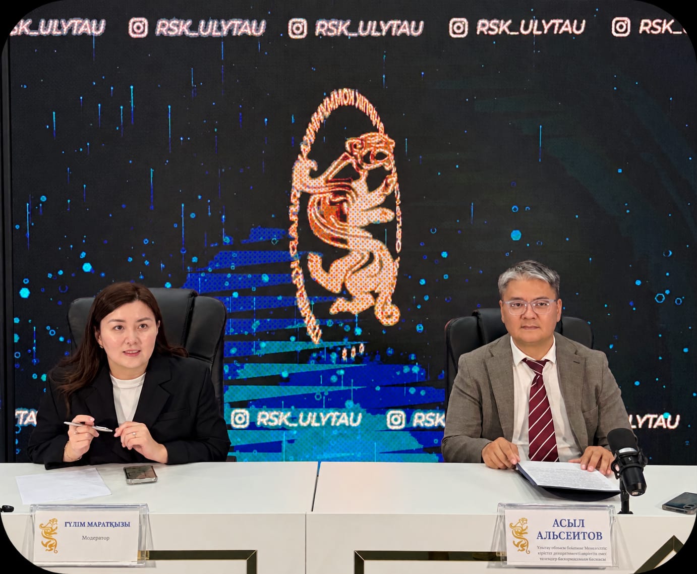 МҮЛІК САЛЫҒЫН ТӨЛЕУ МЕРЗІМІ - 1 ҚАЗАНҒА ДЕЙІН