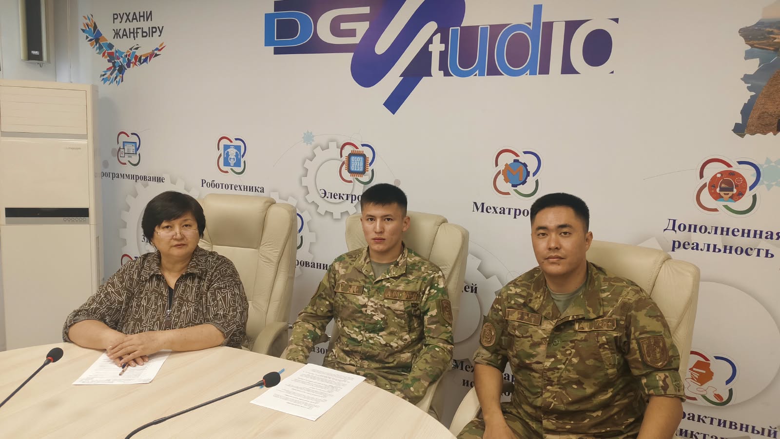 Уроки безопасности: «Правила поведения при землетрясении»