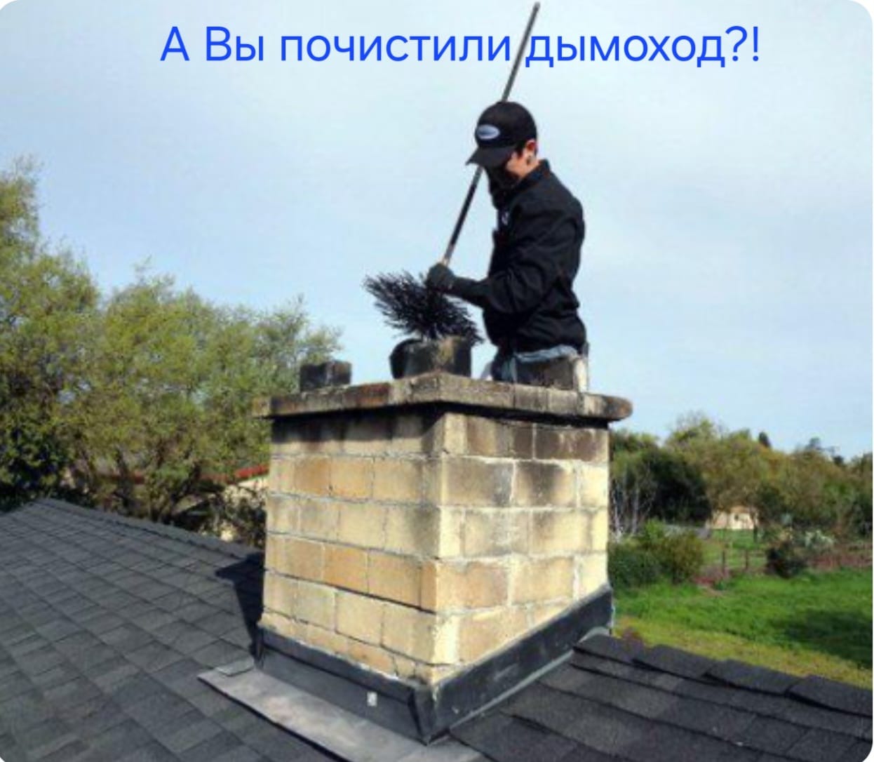 Құрметті Қаратал ауданының тұрғындары!   Қаратал ауданының төтенше жағдайлар бөлімі ескертеді!