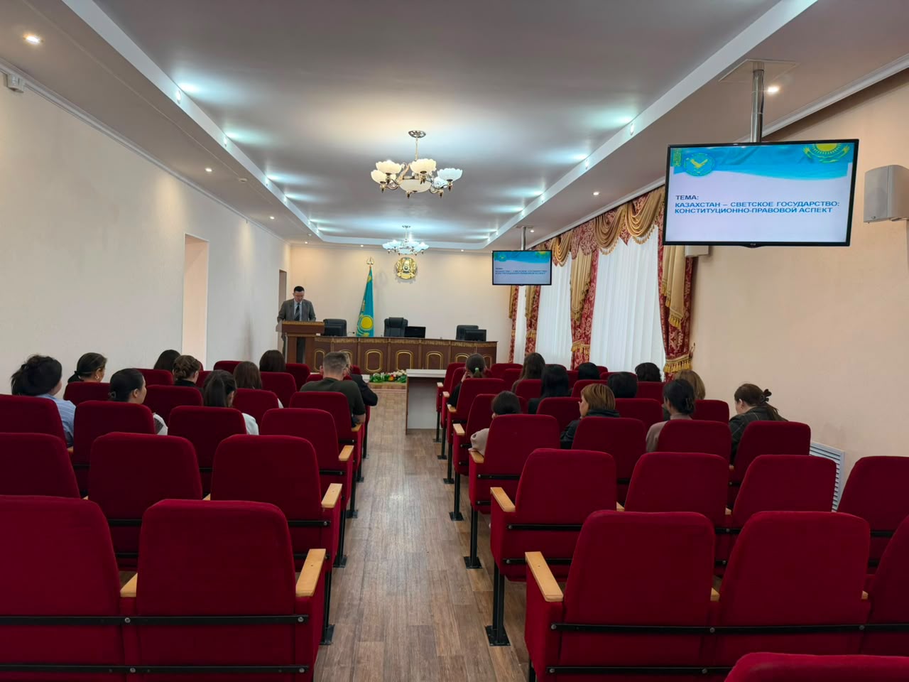 Заңды сақтау – қоғамдық келісімнің негізі