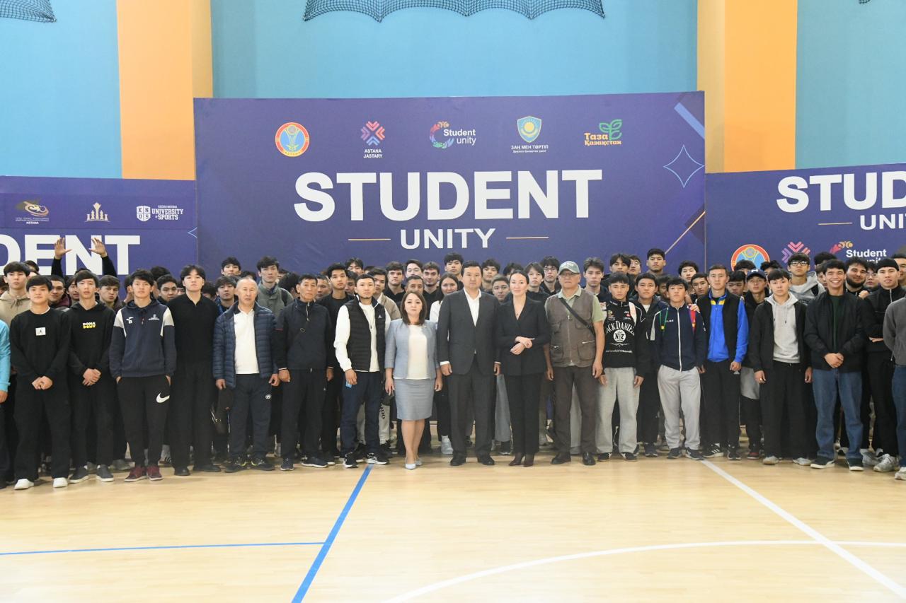 Астанада студенттер арасында төрт күндік «Student Unity» спартакиадасы басталды