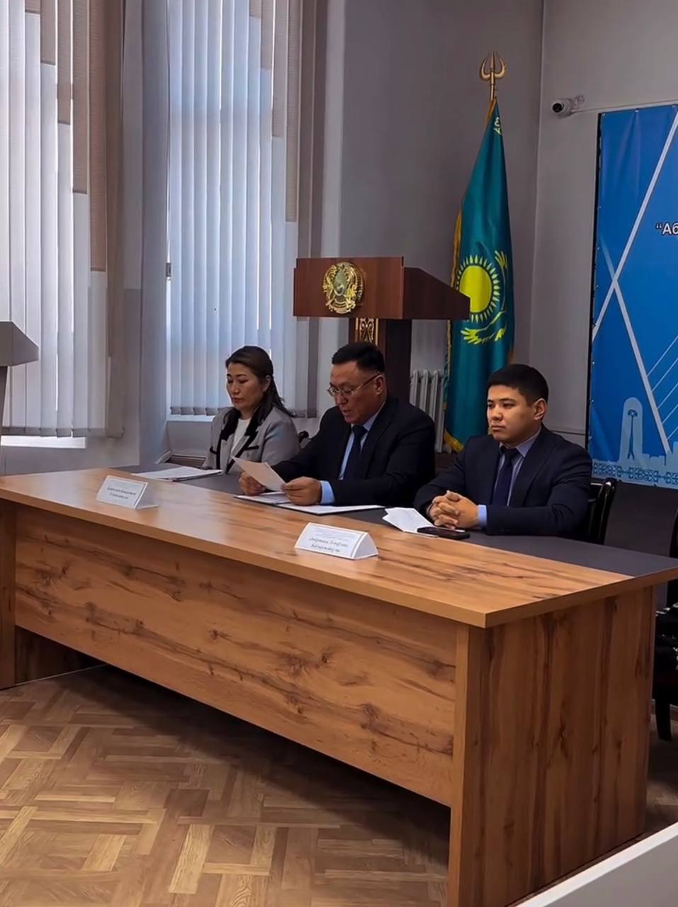 Қалалық әлеуметтік әріптестік және еңбек қатынастарын реттеу жөніндегі үшжақты комиссиясының отырысы өтті