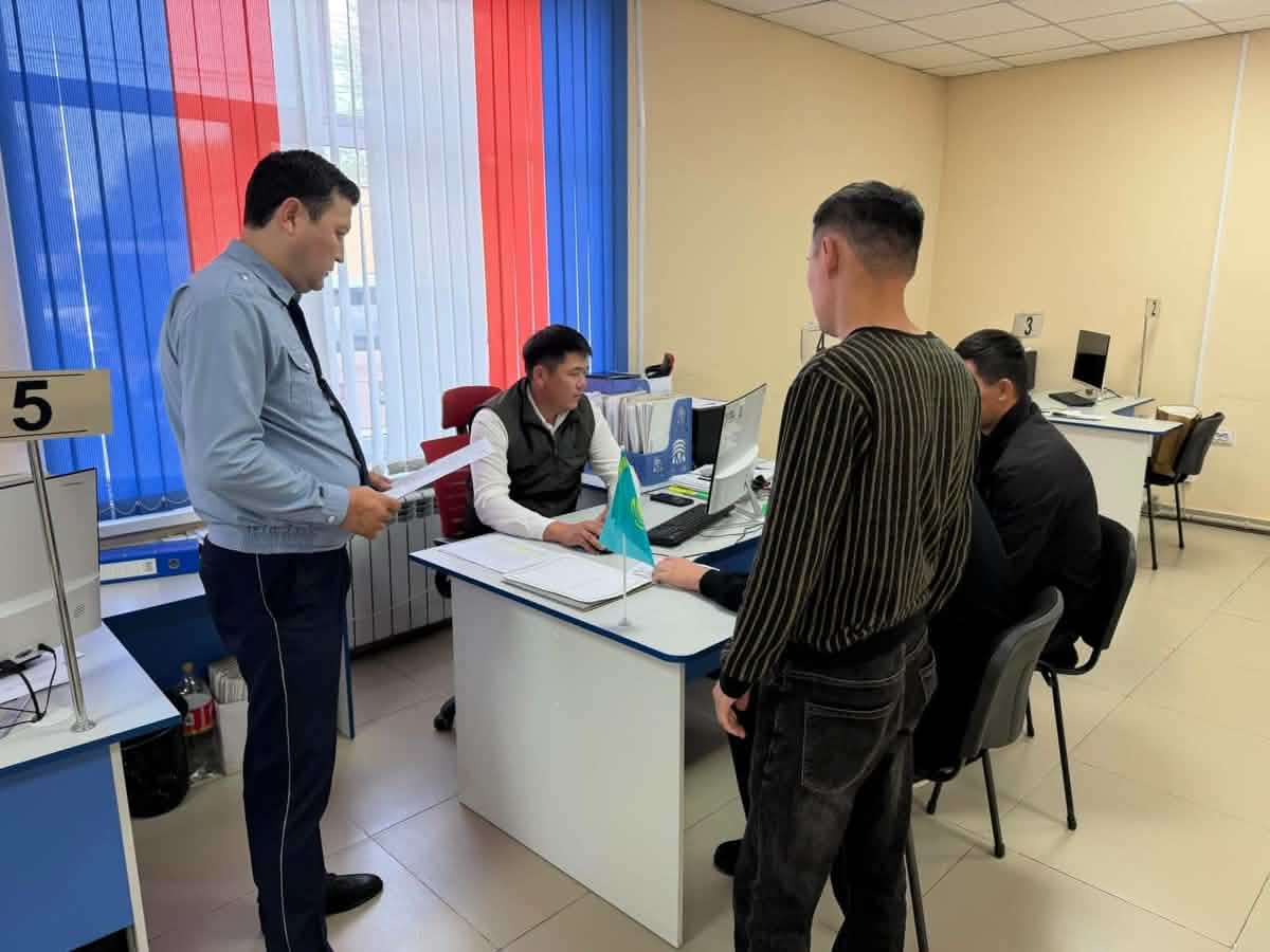 «Бос орындар жәрмеңкесі» акциясы.
