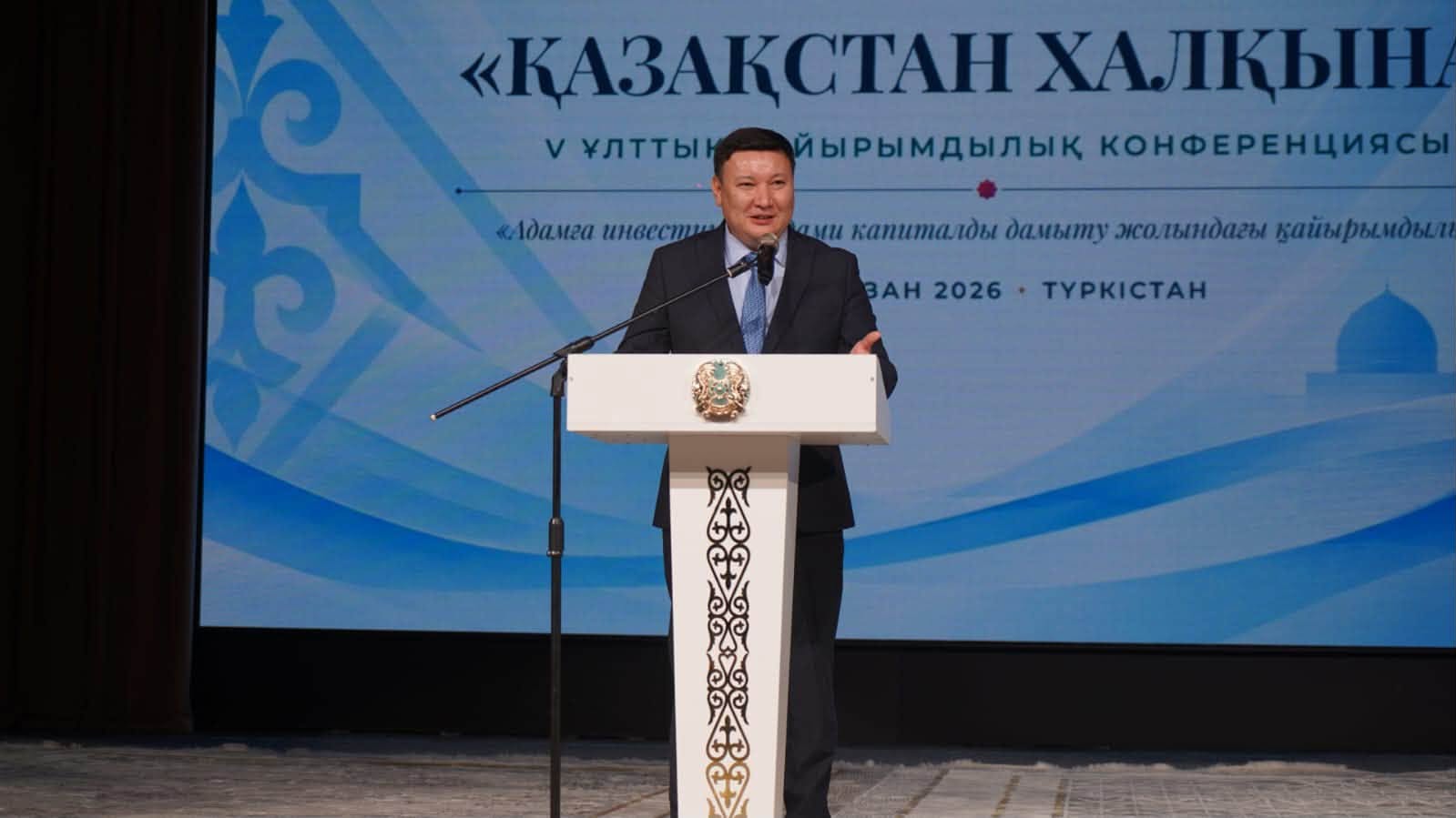 ОТЫРАРДА «ҚАЗАҚСТАН ХАЛҚЫНА» ҚОРЫНЫҢ ҚОЛДАУЫМЕН МӘДЕНИЕТ ҮЙІ МЕН МЕКТЕПТІҢ ПӘН КАБИНЕТТЕРІ  ЖАҢҒЫРТЫЛДЫ