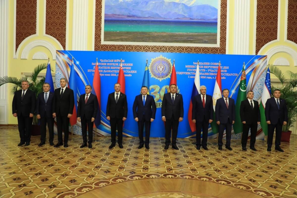 Душанбеде ТМД елдерінің Ішкі істер министрлері кеңесінің отырысы өтті