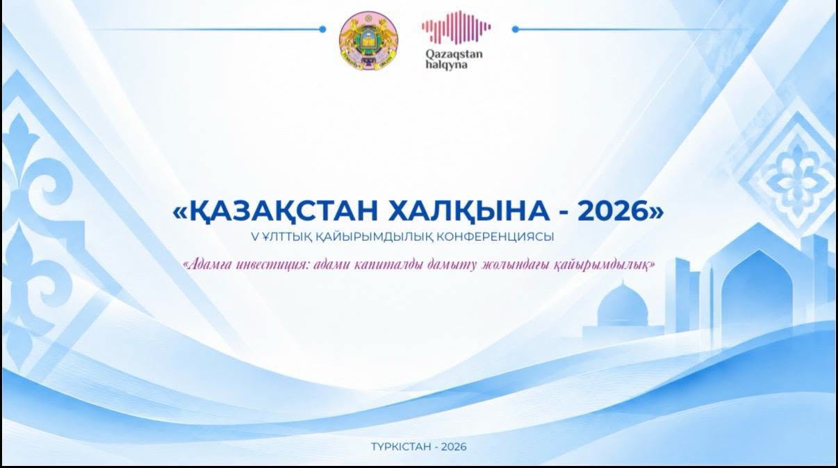 КӨКСУ АУЫЛЫНДАҒЫ МӘДЕНИЕТ ҮЙІ ҚАЙТА ЖАБДЫҚТАУДАН ӨТТІ