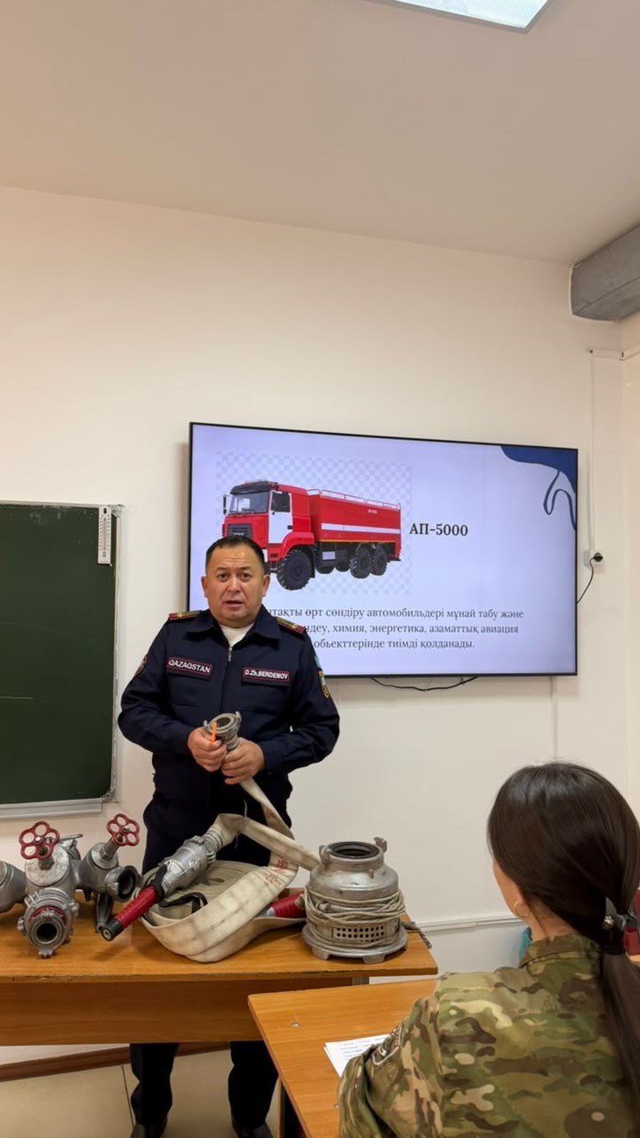 Қорғаушыларды тәрбиелеген ұстаз