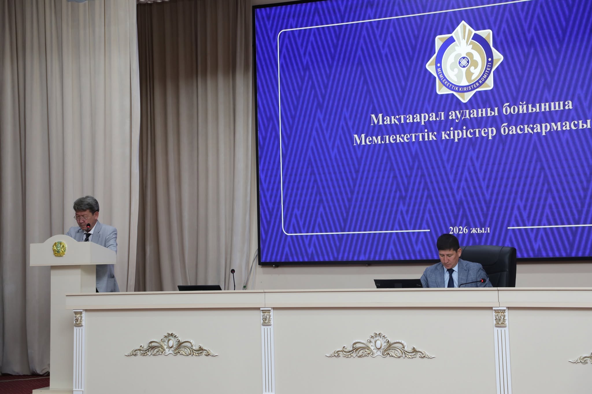 В МАКТААРАЛЬСКОМ РАЙОНЕ ОБСУДИЛИ ИСПОЛНЕНИЕ ДОХОДОВ БЮДЖЕТА