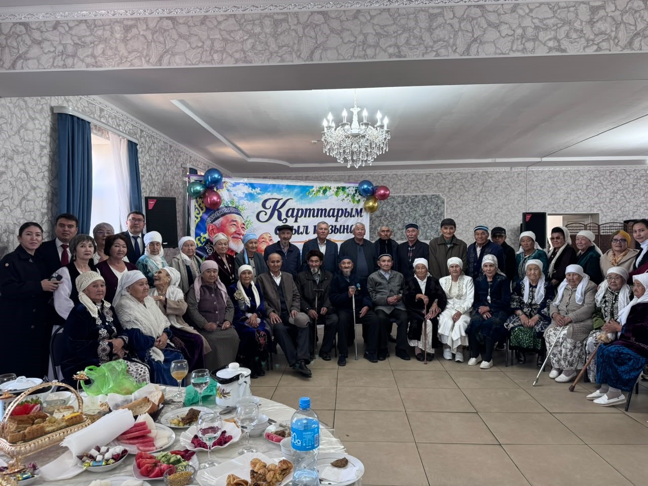 «ҚАРТТАРЫМ – АСЫЛ ҚАЗЫНАМ»